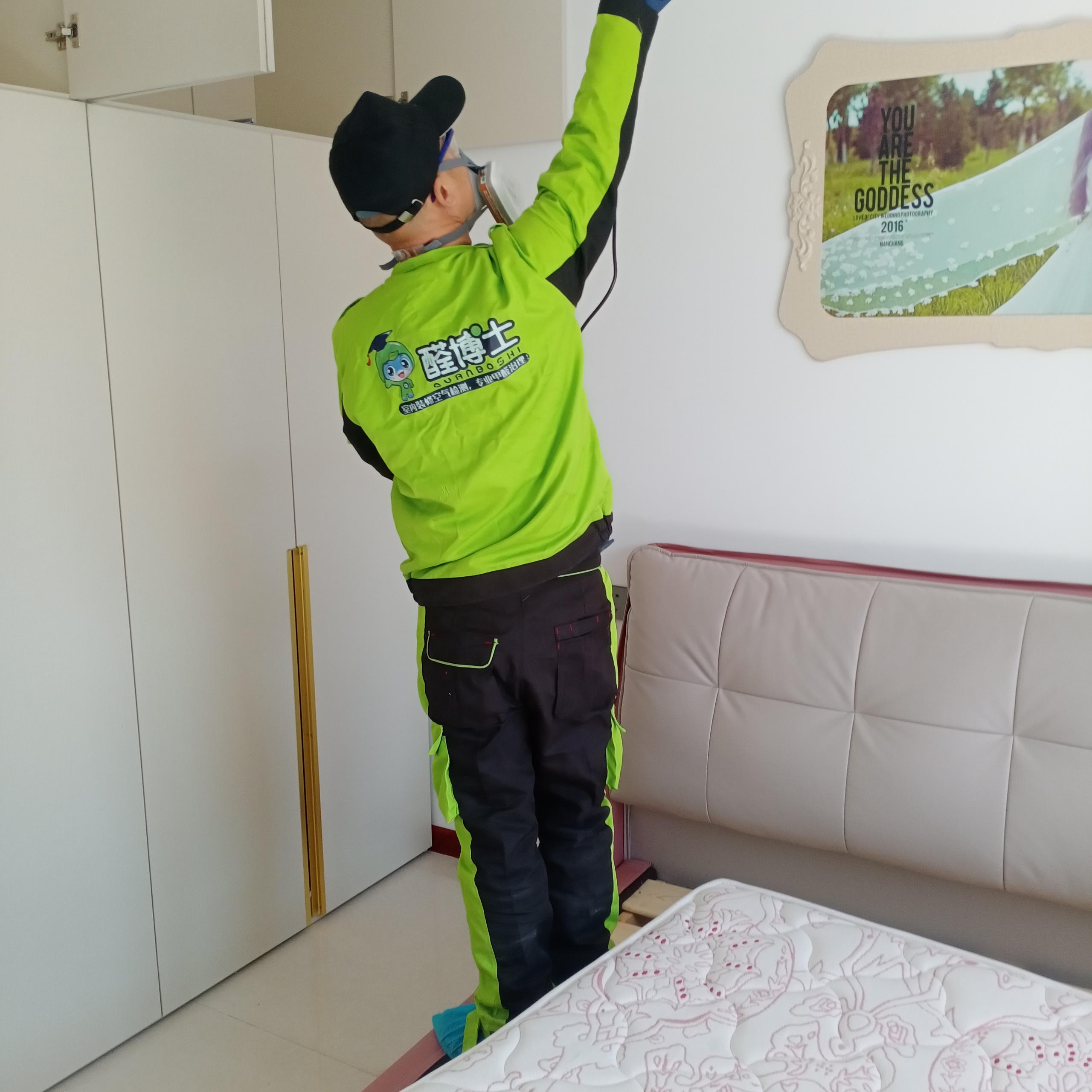 雁塔千汇小区小区除甲醛甲醛治理公司